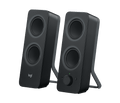 Z207 Bluetooth Computer Speakers